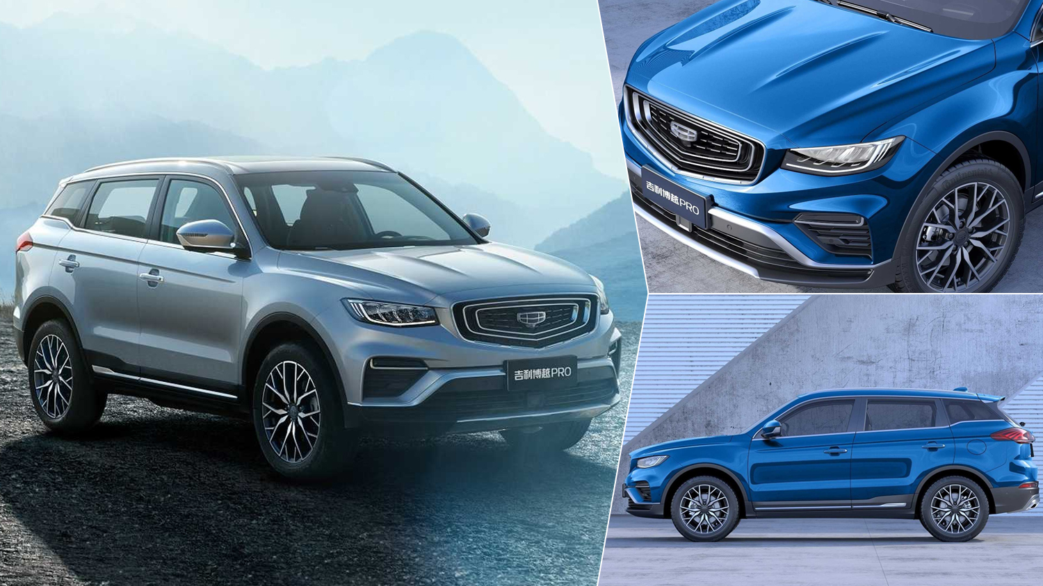 10 популярных вопросов к новому Geely Atlas Pro