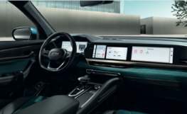 Geely Monjaro